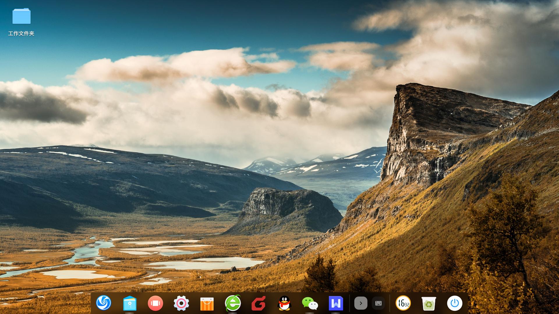 安装深度操作系统,深度操作系统手动安装教程详细