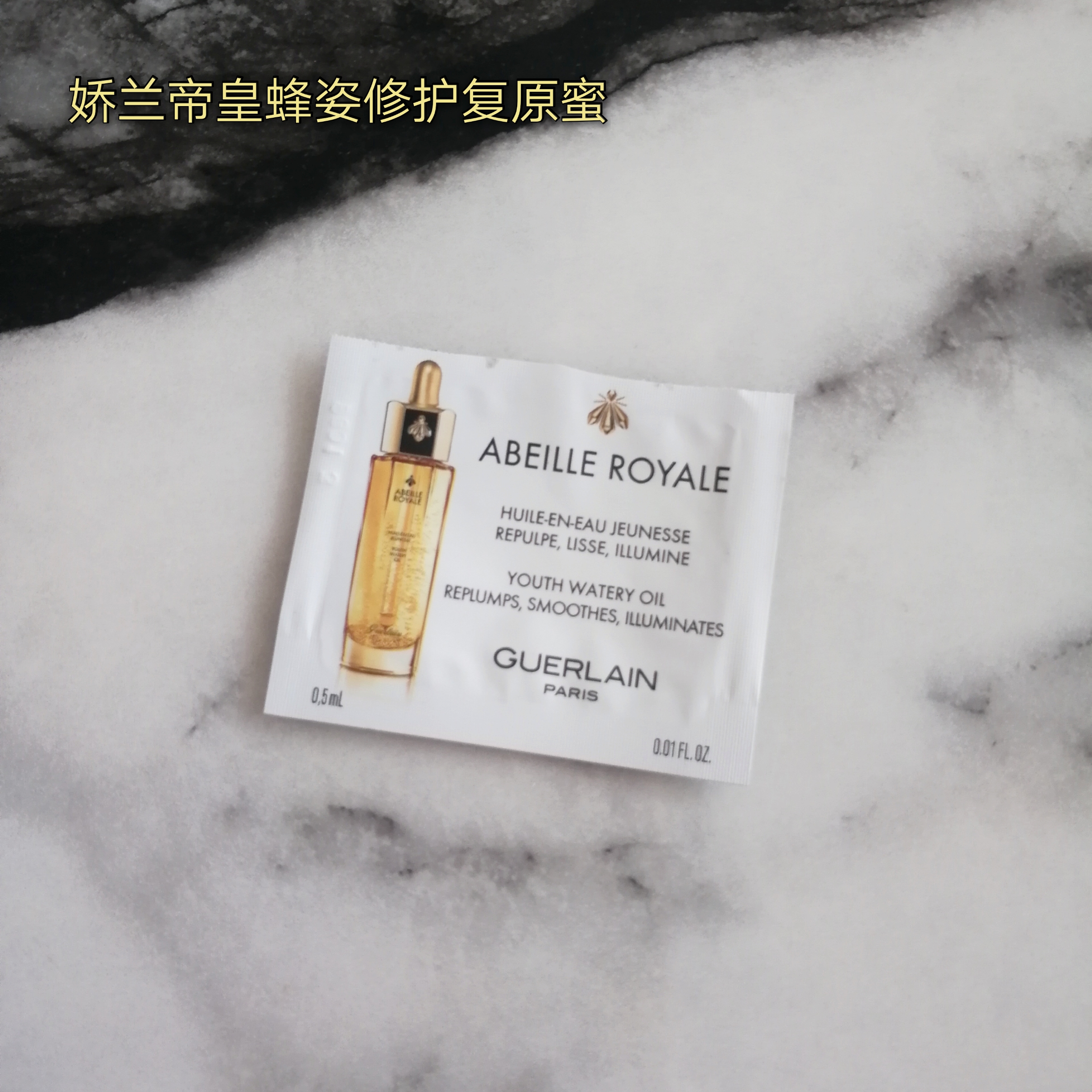 混干皮精华推荐,混干皮2款平价空瓶精华分享