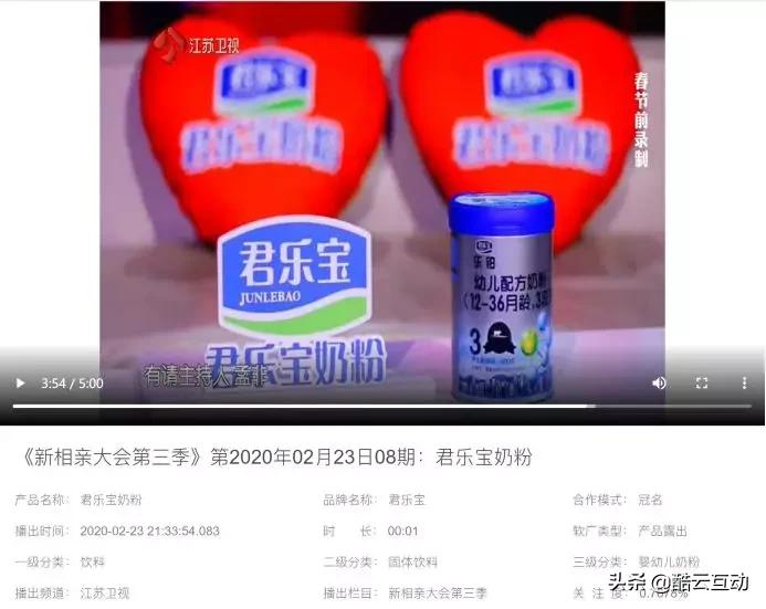 鑺卞紡瀹d紶骞垮憡,鐩樼偣鑺卞紡骞垮憡