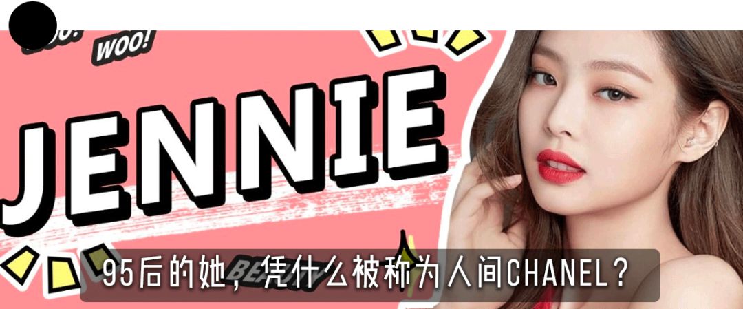 blackpink超美私服,blackpinkrosa衣服