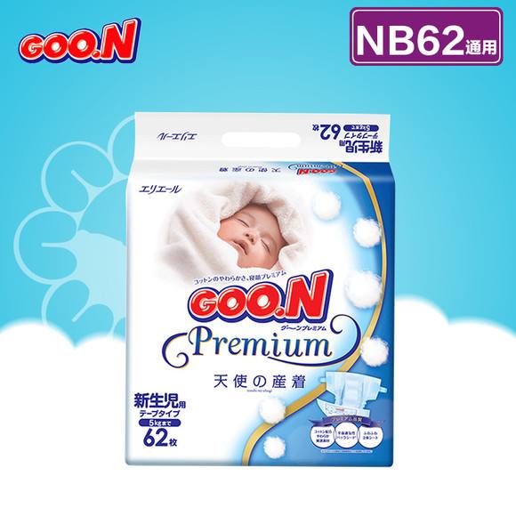 各种纸尿裤的真实体验,当妈之后接触了几十种品牌纸尿裤