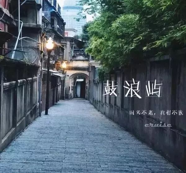 大象岛旅游攻略,大象鹭岛攻略