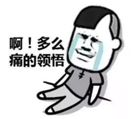 315打假保真,315网警打假报道