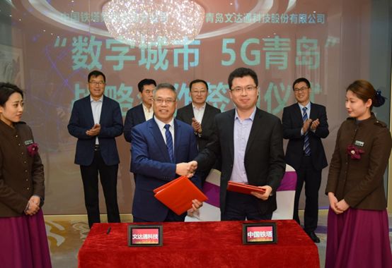 青岛西海岸科技创新城,青岛西海岸创新科技中心