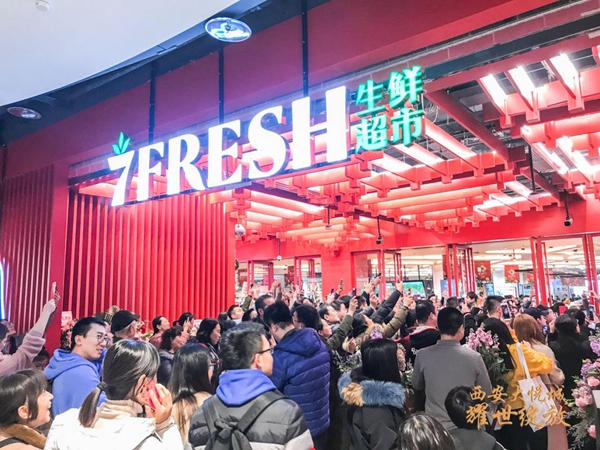 西安大悦城品牌盛大启幕30%首进西北品牌，4大主题街区潮酷来袭