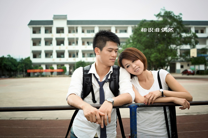 YoucanandIcan你能、我也能