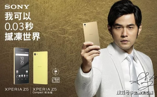 周杰伦目前的代言有哪些,周杰伦可以代言什么