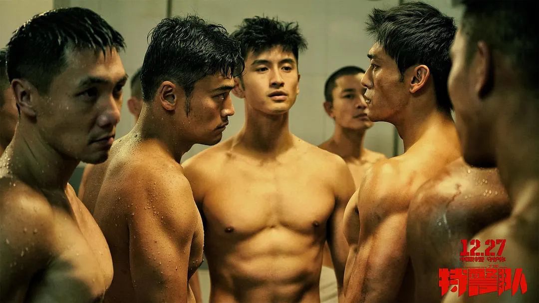 高伟光可塑性,高伟光眼神绅士格调