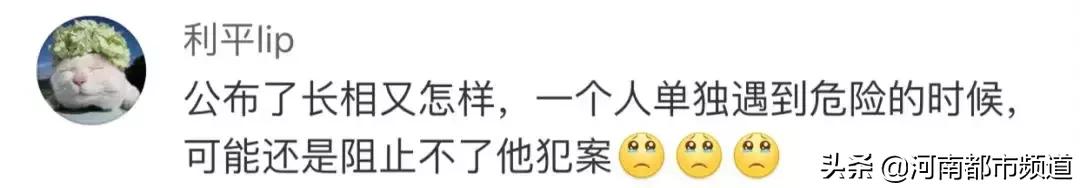 韩国素媛案凶手出狱现状,韩国素媛案罪犯照片