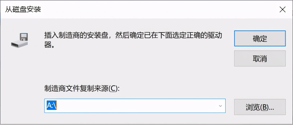 小米平板2Miui、Remix、Win10刷机教程v2