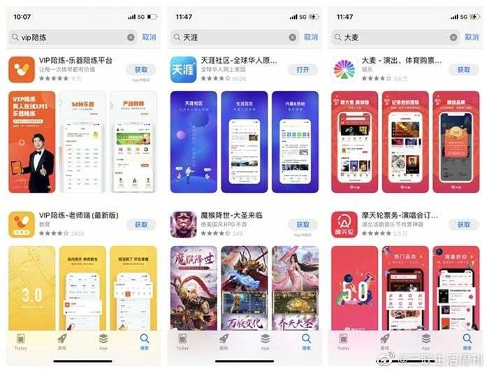 oppo应用商店为啥没有了,oppo软件商店搜不到的app
