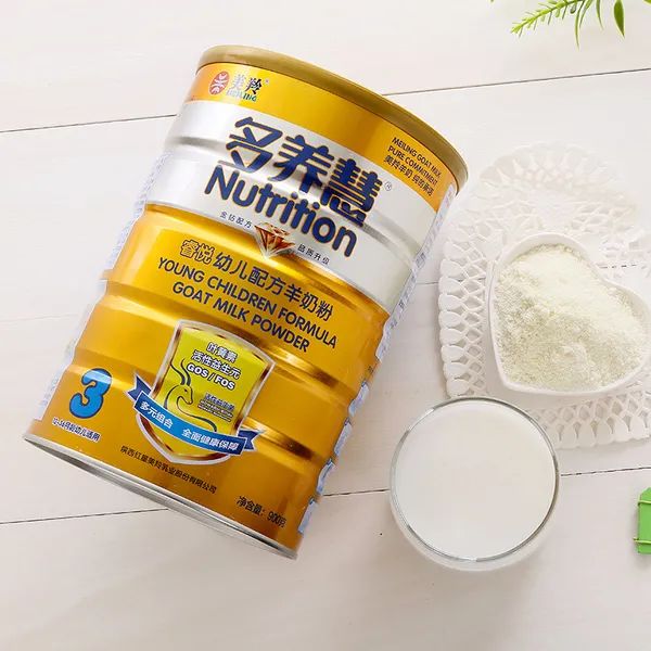 奶粉品质有问题怎么维权,奶粉不合格商家都怎么处理