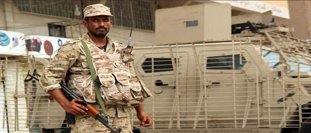 各国军衔标识也门,也门中校军衔