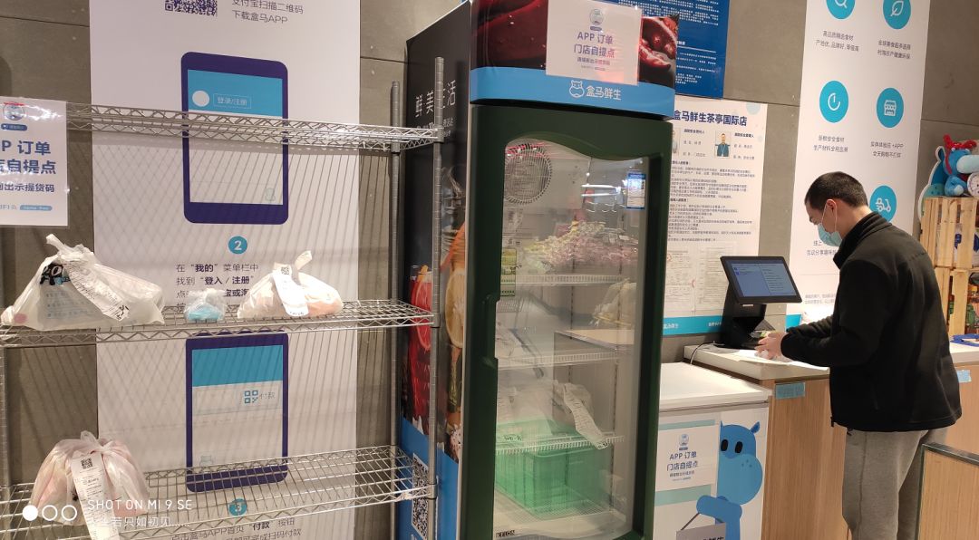 福州商场恢复营运时间,福州商场春节营业时间