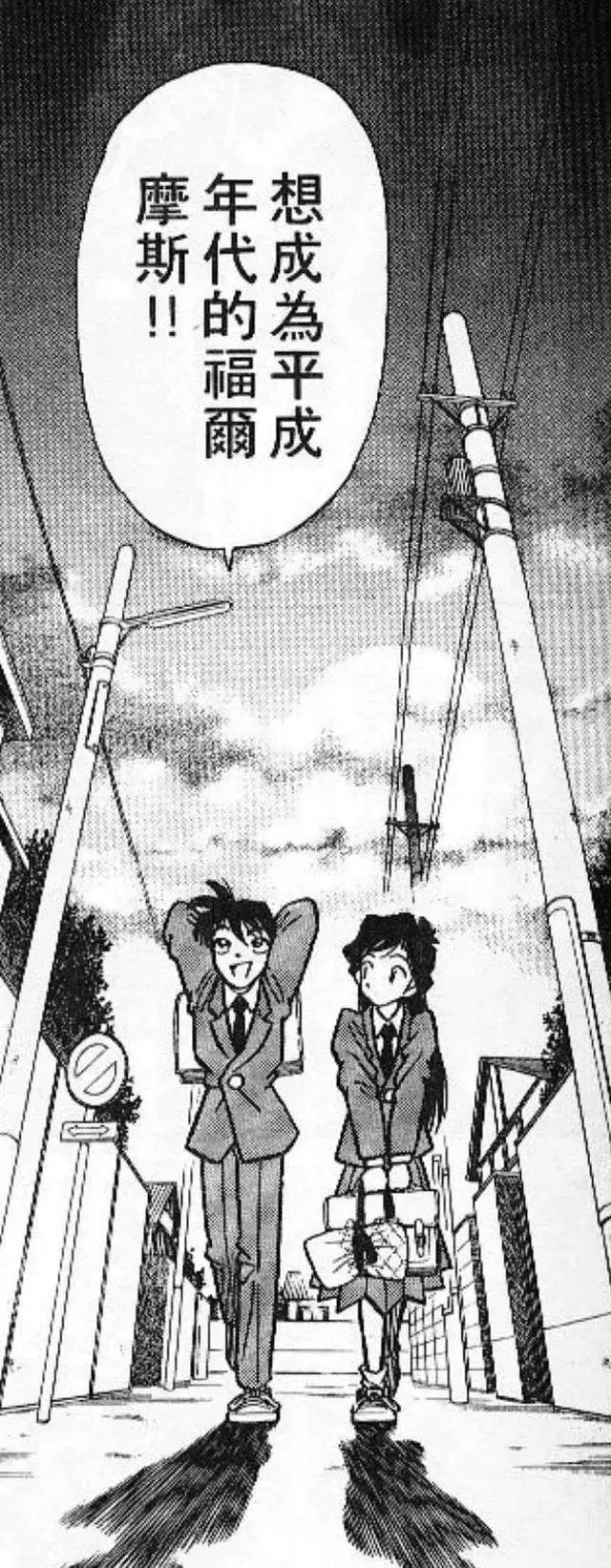 看完这十部动漫你就废了,暑假必看的十部动漫