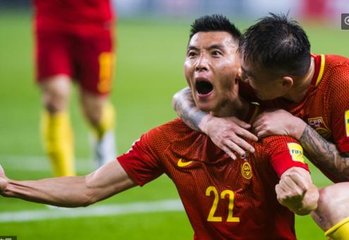 国足首秀,国足首秀最新消息