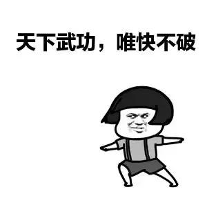 穗深城际铁路新消息,好消息京唐京滨城际铁路年底开通