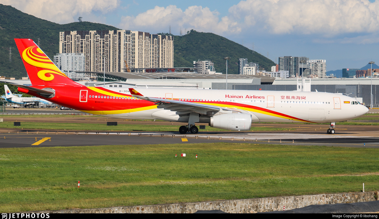 教你识别飞机,认识飞机视频大全