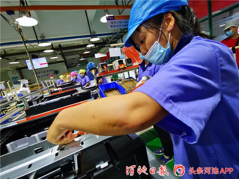 百名记者下基层,千名记者一线行启动仪式