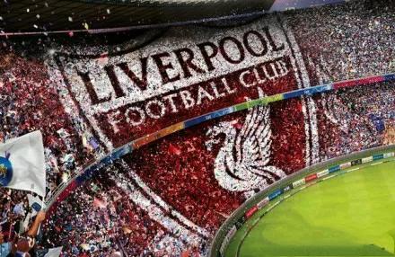 皇马拜仁利物浦联合球衣,皇马第一豪门