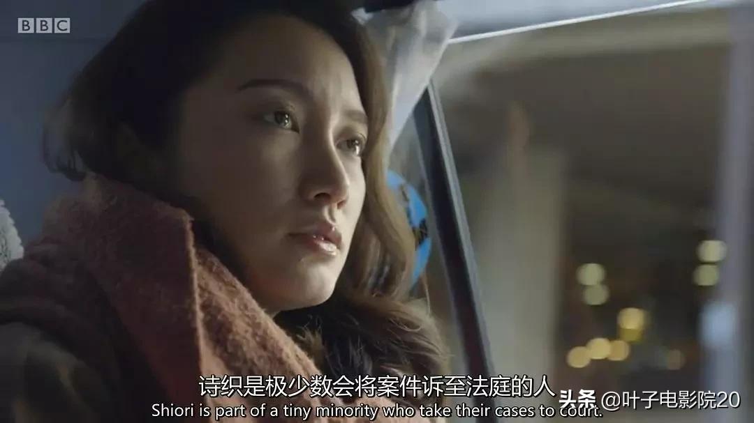 她用自己的身体，改变了日本法律...