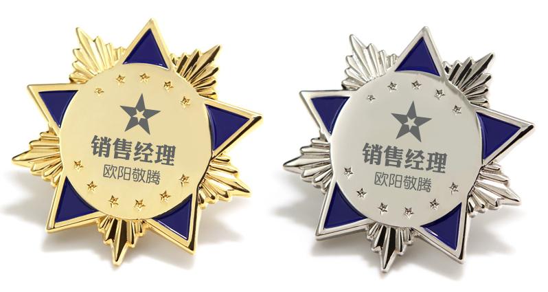 瑾祥个性定制 品质之选，为荣光增彩