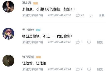 3个武行决定干自媒体，拿下7000万点击后，更穷了