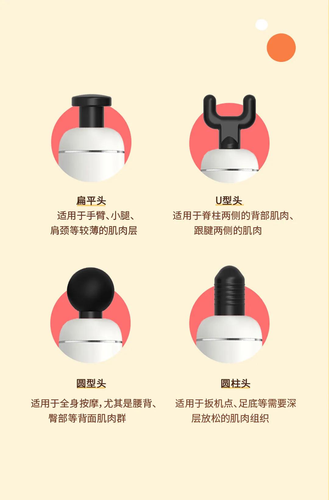 菠萝君booster筋膜枪测评,菠萝君booster1代筋膜枪