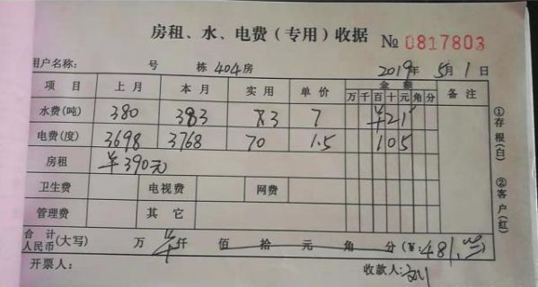 深圳布吉租复式房,深圳布吉房东直租1000元以下