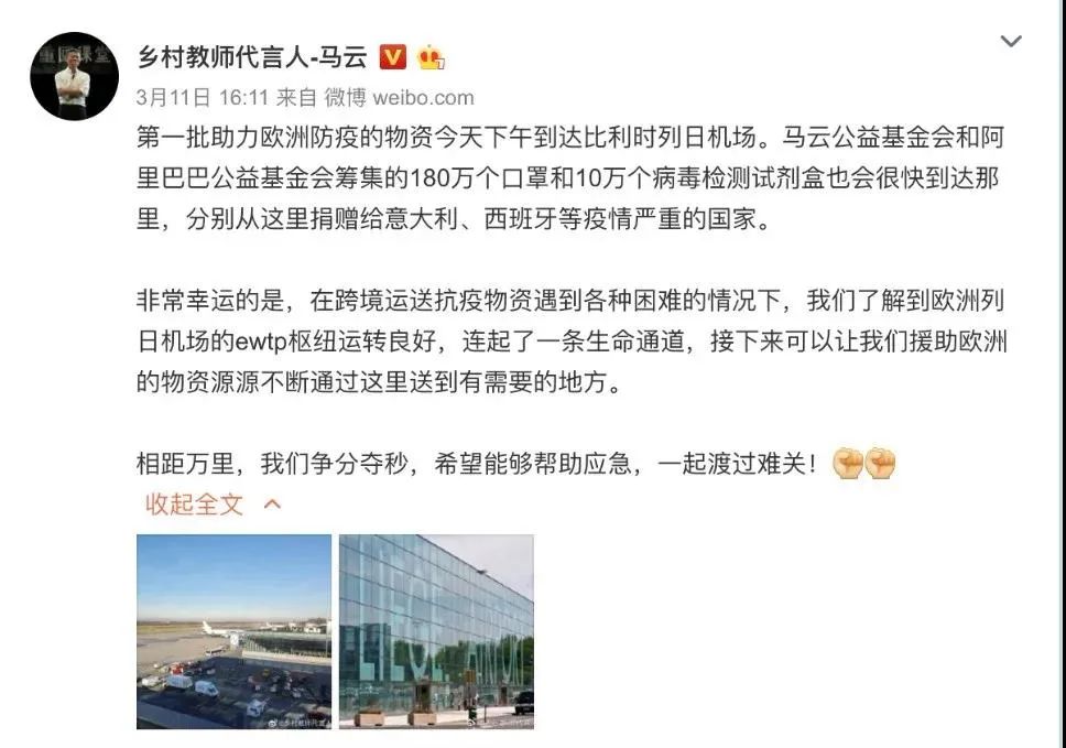 中国最大的风险,中国国际物流发展的主要现实困境