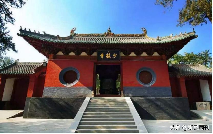 少林很忙,少林很忙在线阅读