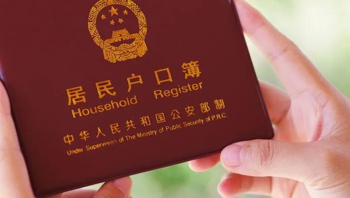 籍贯祖籍故里出生地如何区分,籍贯应该填写出生地还是祖籍