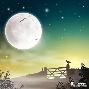 思乡和月亮的古诗共十首,小学古诗词1-6年级185首带注释