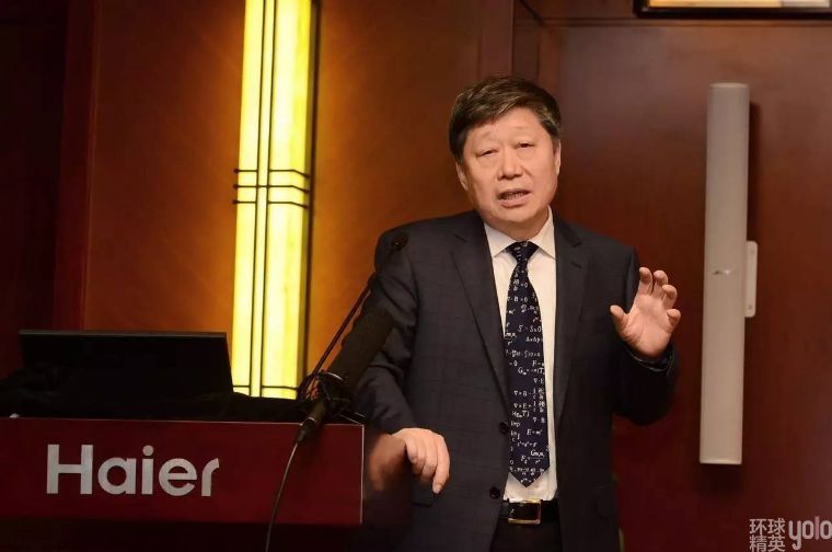 张瑞敏海尔创业,张瑞敏和海尔集团创业历程