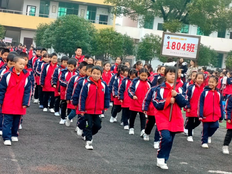 阳光成长快乐生活,阳光锻炼快乐成长