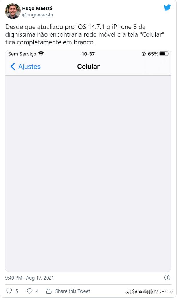 苹果ios14升级ios17.4.1正式版,苹果ios14.7.1要更新吗