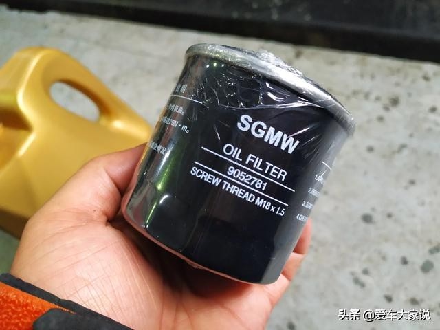 怎么识别原厂的汽车配件,怎么辨别汽车配件原厂件