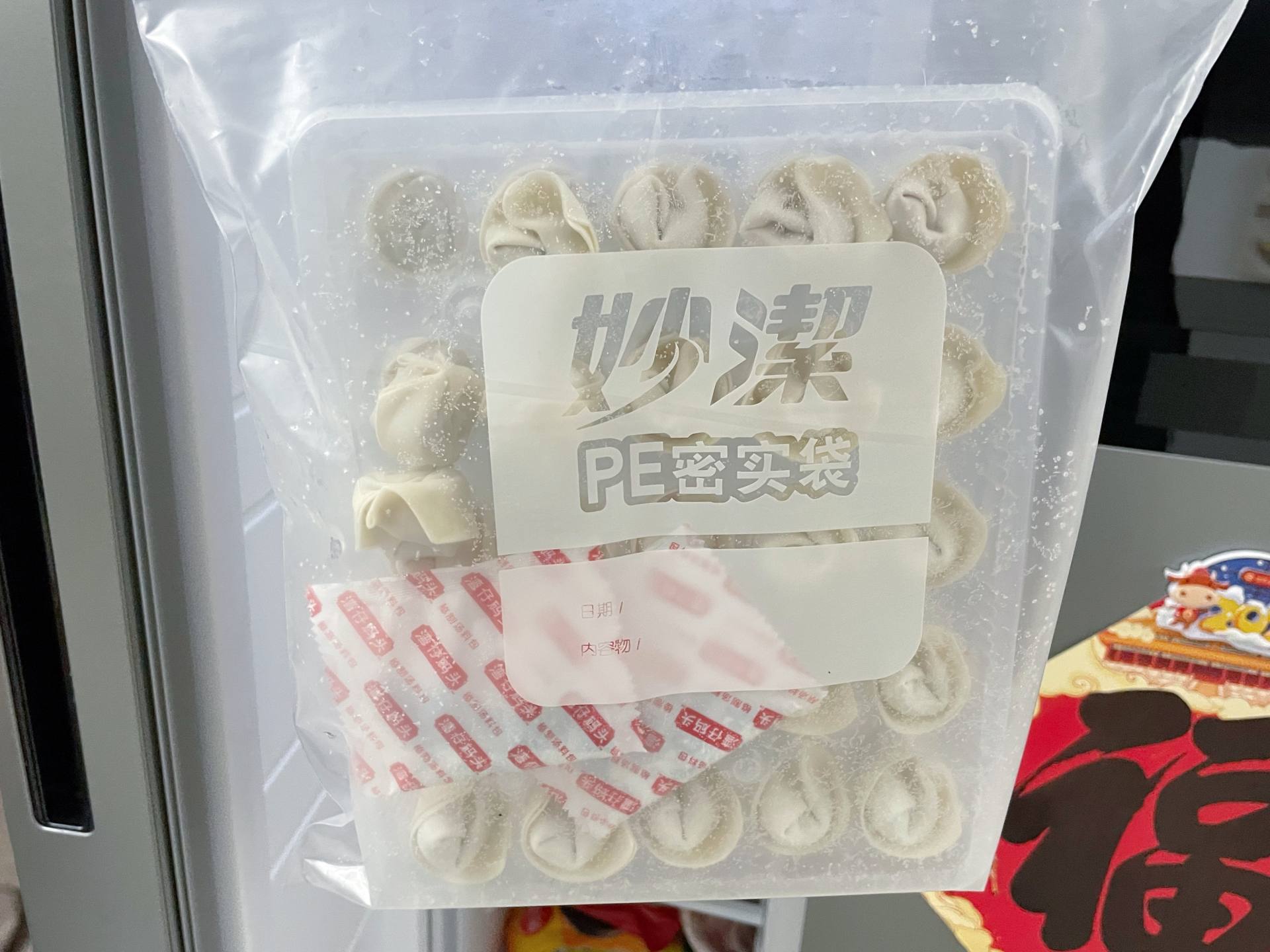 厨房必备神器推荐这款,不踩雷的厨房神器你用过几样