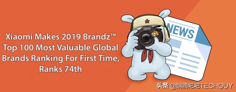 redminote7pro与小米9,小米redminote7和8