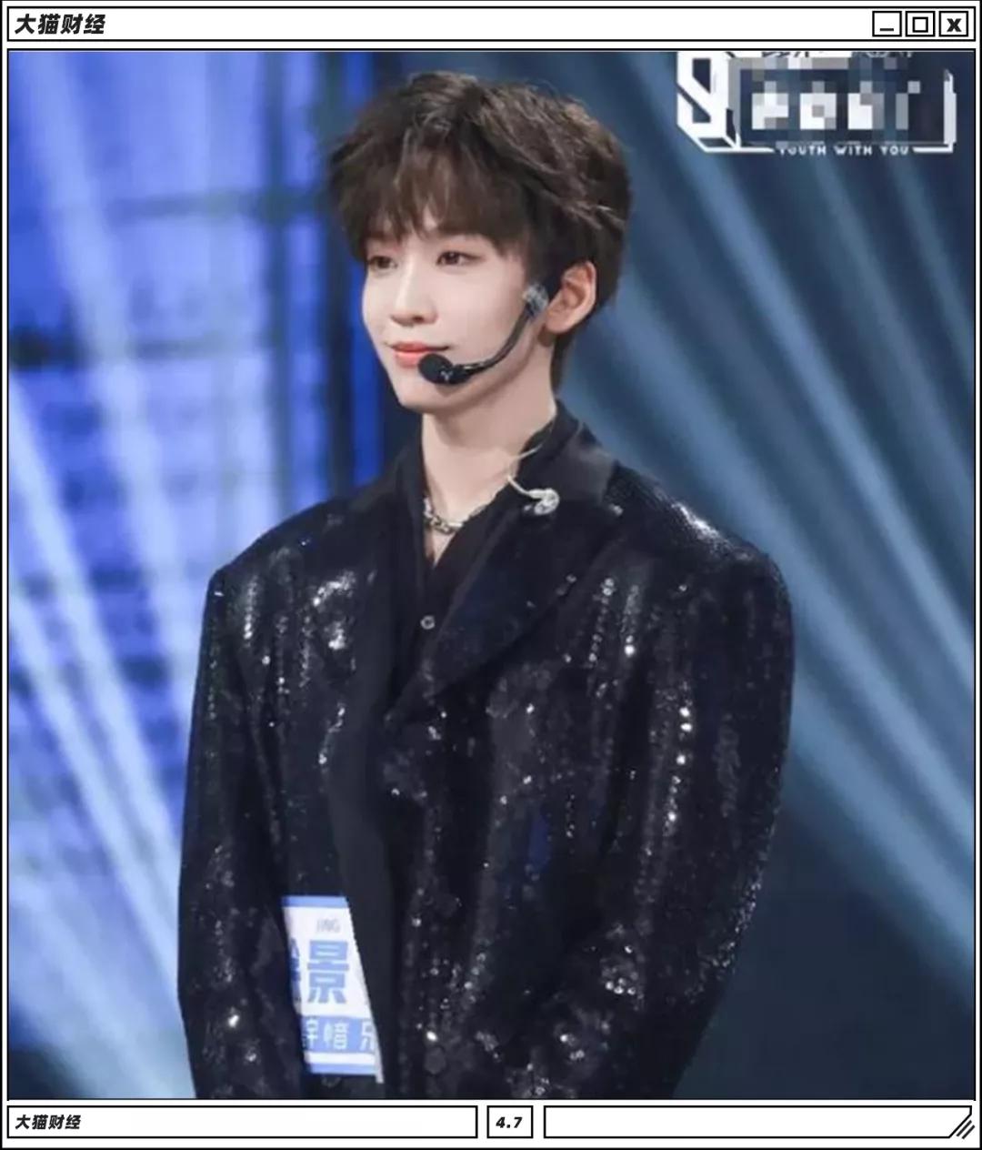 纵横温哥华的中国富二代，烧钱“心很累”