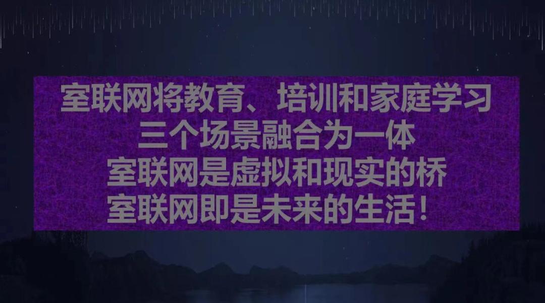 mooc现代教育技术答案,mooc对传统教学的影响