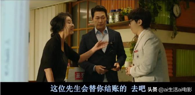 韩国高分喜剧电影推荐一下,推荐韩国豆瓣高分电影