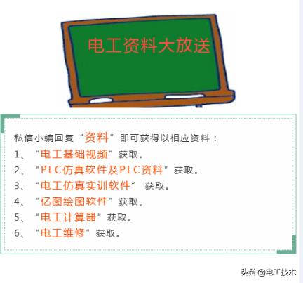 英威腾变频器外接电位器参数设置,汇川变频器外接电位器参数调试