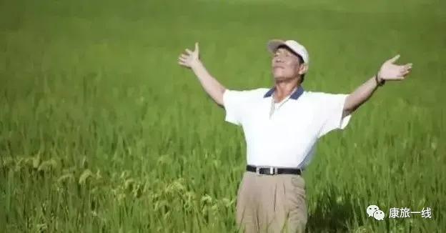 温泉康养旅居抱团养老好地方,养老康养行业前景