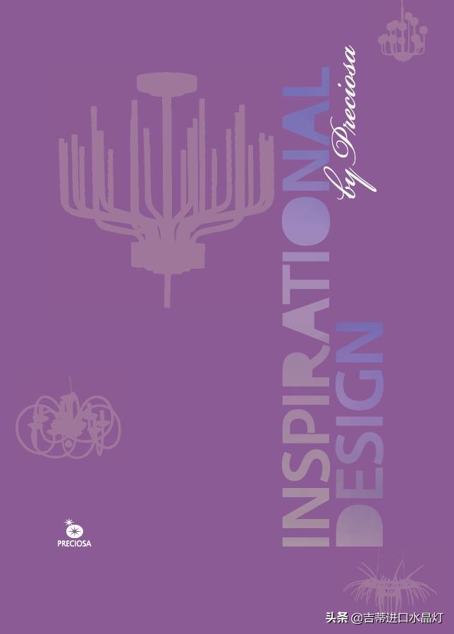 宝仕奥莎饰品,宝仕奥莎是什么品牌