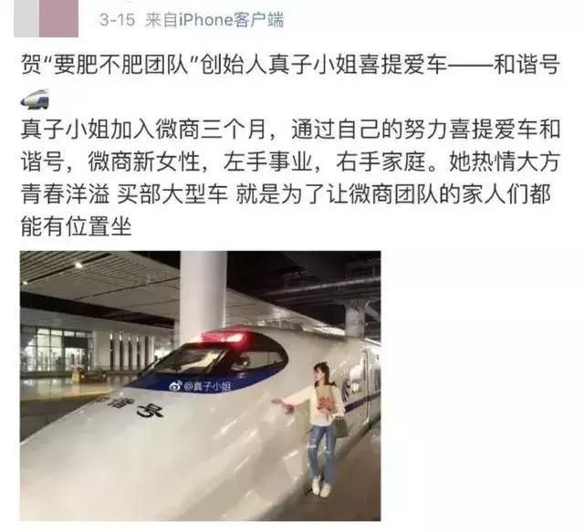 代购有没有新规,代购新规是真的吗