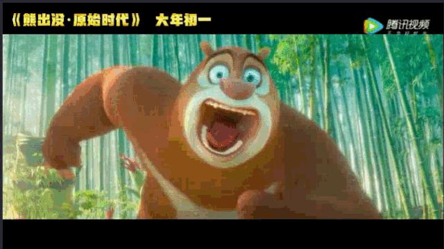 现在的熊出没大过年在哪里看,新年必看的熊出没