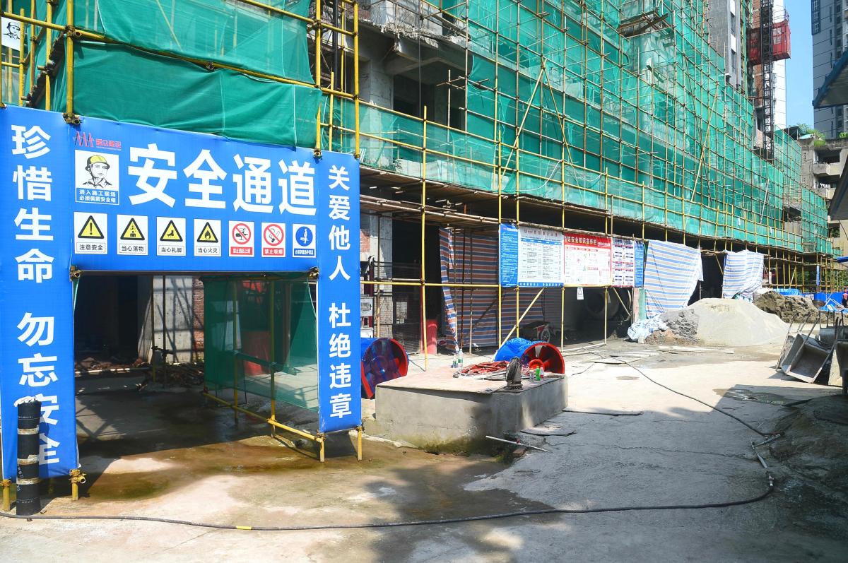 广安烂尾楼整治时间,广安烂尾楼解决办法