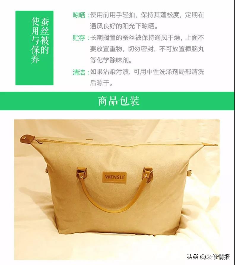 手工剥丝棉,手工剥丝和机器剥丝