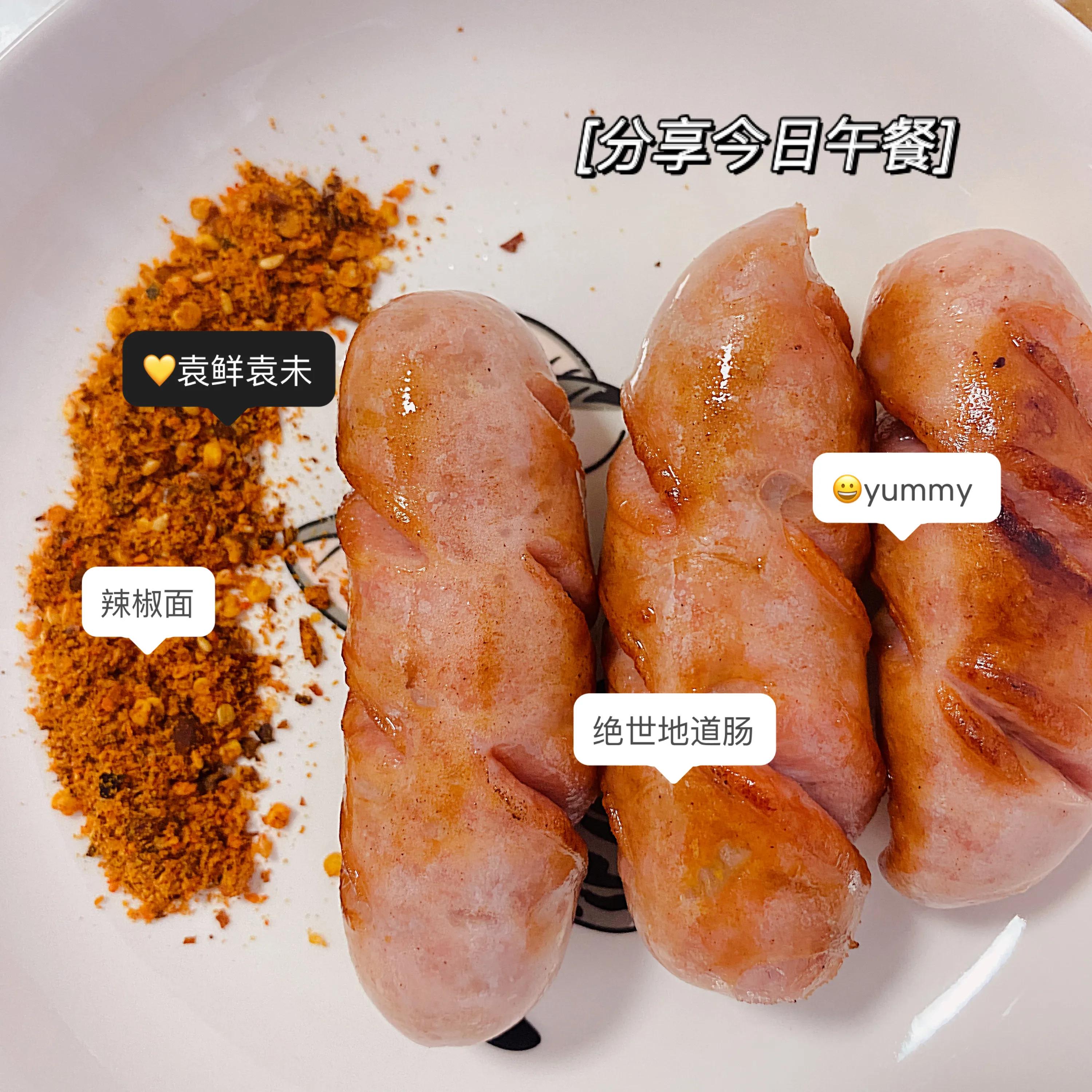 一起种草吧,这么多的平价好物总有一款适合你